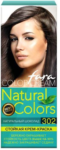 Крем-краска Fara Natural Colors 302 натуральный шоколад 50 мл