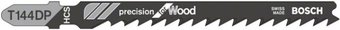 Пильное полотно Bosch 2608633A42 (1 шт)