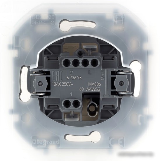 Выключатель Legrand Inspiria 673671