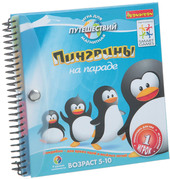 Настольная игра Bondibon Пингвины на параде [ВВ1350]