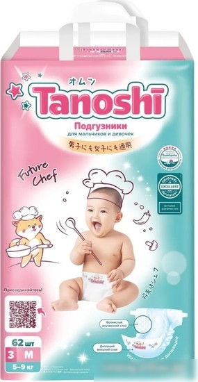 Подгузники Tanoshi M 5-9 кг (62 шт)