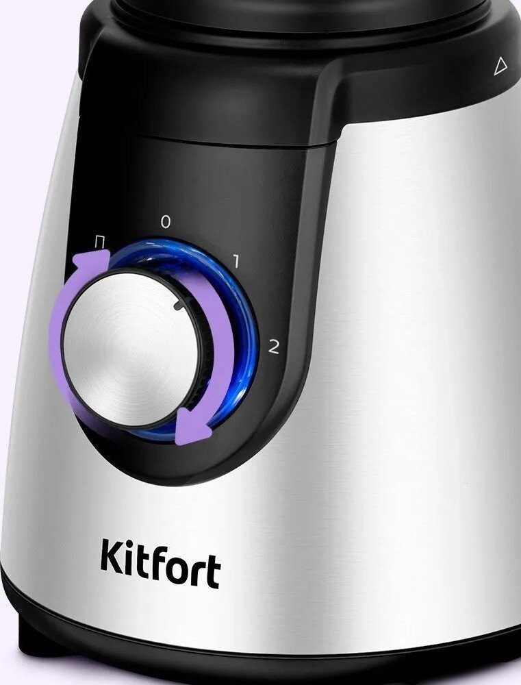 Стационарный блендер Kitfort KT-3533