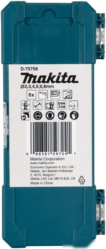 Набор сверл Makita D-75758