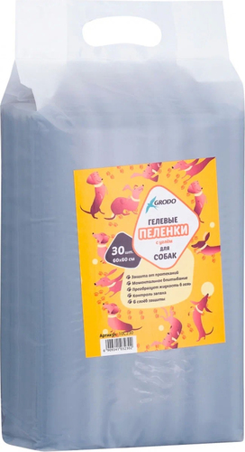 Одноразовая пеленка Grodo 10C230 с углем (60x60 см, 30 шт)