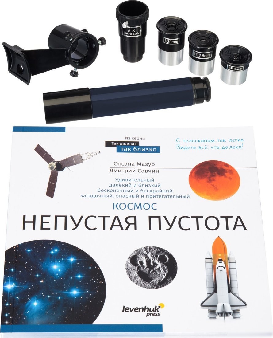 Телескоп Levenhuk Discovery Spark 114 AZ с книгой