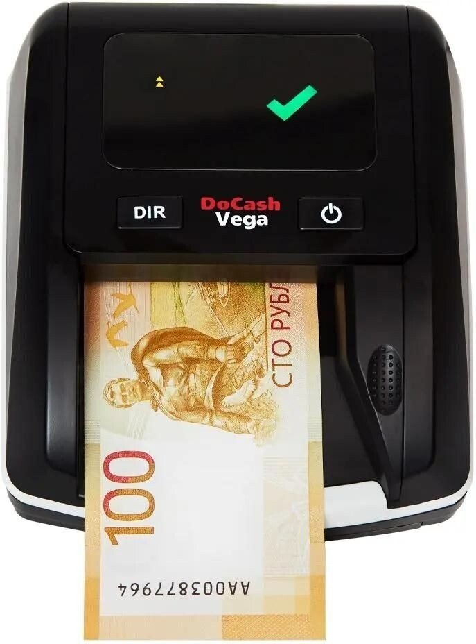 Детектор валют DoCash Vega 13566