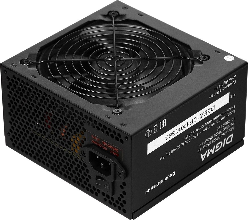 Блок питания Digma DPSU-850W-BR
