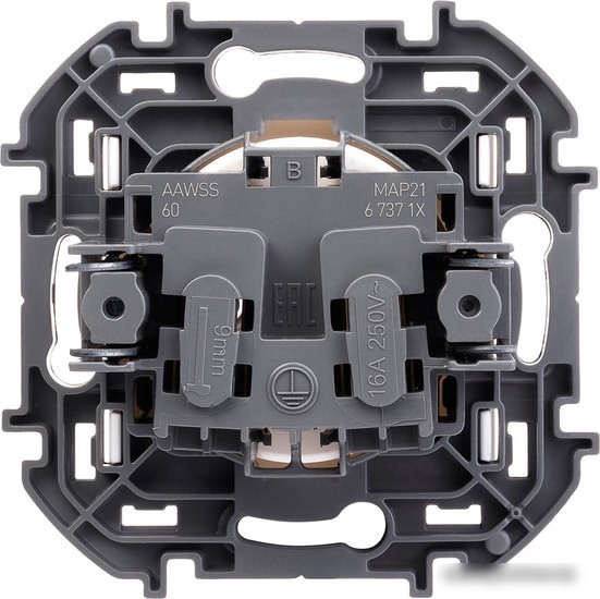 Розетка Legrand Inspiria 673710