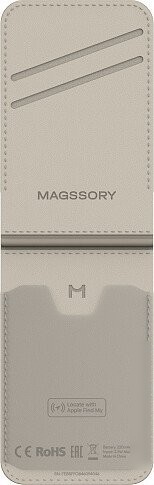 Кредитница Magssory Geotag Magnetic Ivory ACL003i