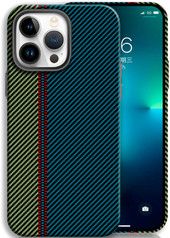 Чехол для телефона Luxo Пути сошлись J219 для Apple iPhone 13 Pro (изумрудный/болотный)