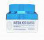 Enough Крем для лица Ultra X10 Collagen Pro Marine Cream 50 мл