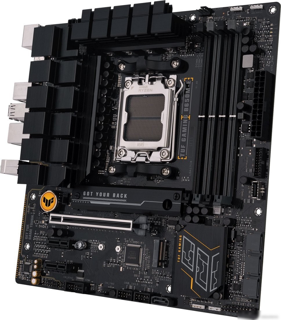 Материнская плата ASUS TUF Gaming B650M-E