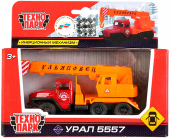 Автомобиль с краном Технопарк УРАЛ Ульяновец SB-16-54-B-WB