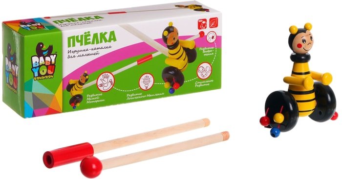 Развивающая игрушка Bondibon Baby You Пчелка с ручкой ВВ1110