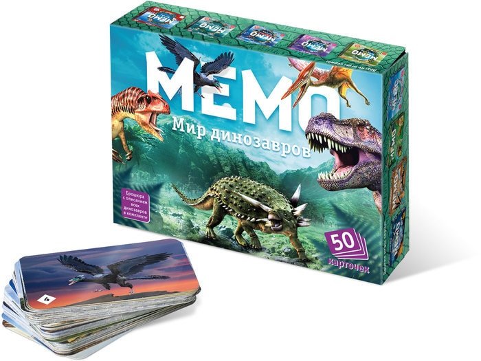 Настольная игра Нескучные игры Мемо - Мир динозавров