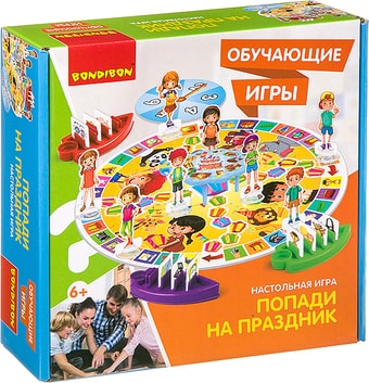 Развивающая игра Bondibon Попади на праздник ВВ3442