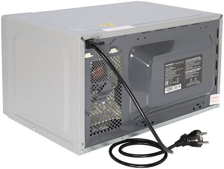 Микроволновая печь Oursson MM2070B/GR