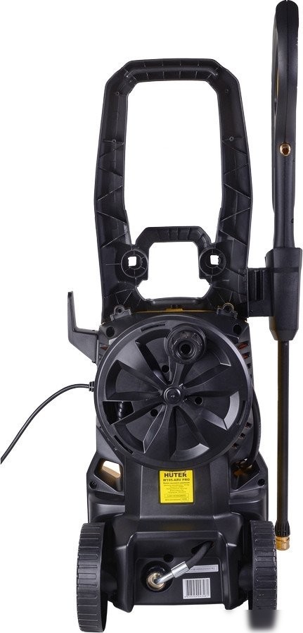 Мойка высокого давления Huter W195-ARV PRO