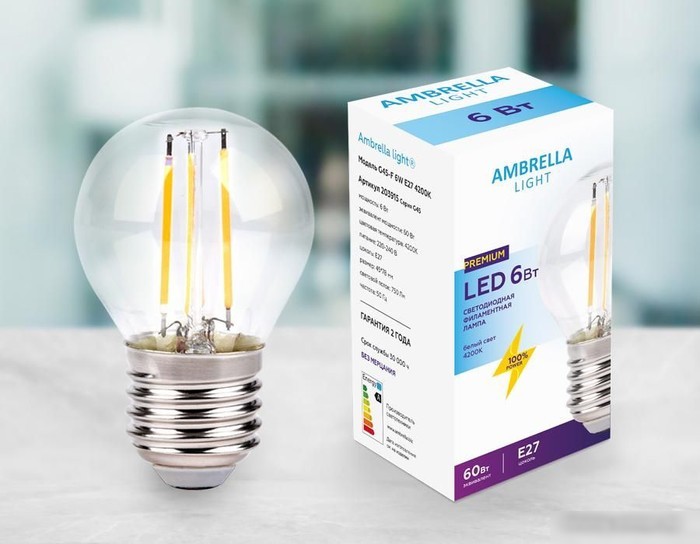 Светодиодная лампочка Ambrella Filament LED E27 6 Вт 4200 К 203915