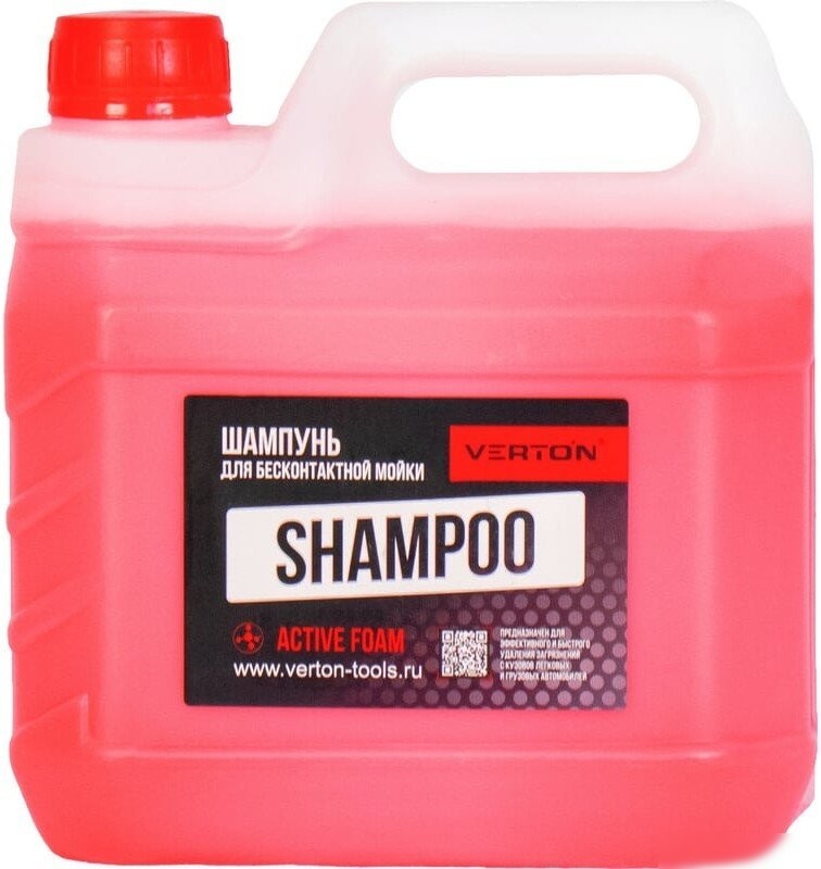 Verton Shampoo для бесконтактной мойки 3л (красный)