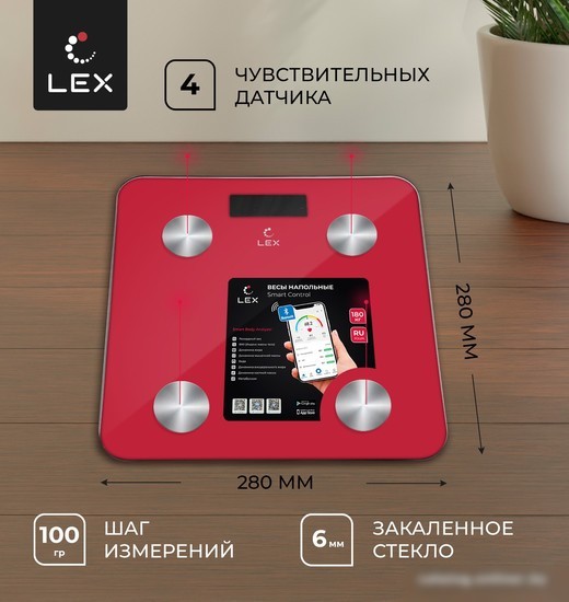 Напольные весы LEX LXBS 9014
