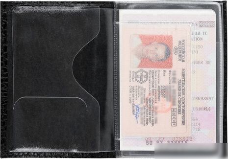 Обложка на документы BRAUBERG 238189