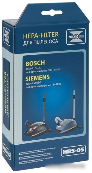 HEPA-фильтр Neolux HBS-05
