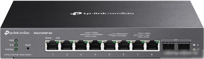 Настраиваемый коммутатор TP-Link SG2210XMP-M2