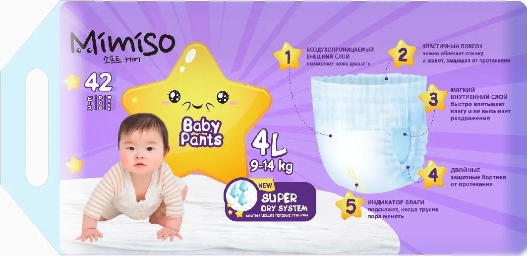 Трусики-подгузники Mimiso 4 L 9-14 кг (42 шт)