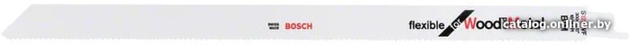 Набор оснастки Bosch 2608656022 (5 предметов)