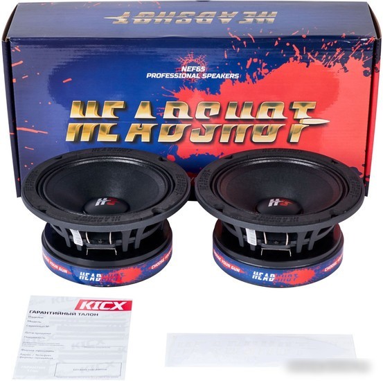 Среднечастотная АС KICX Headshot NEF65