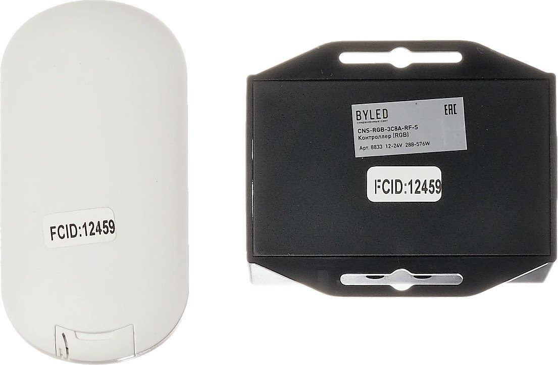 Контроллер RGB Byled CNS-RGB-3C8A-RF-S