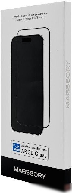 Защитное стекло Magssory GLS036 для iPhone 17