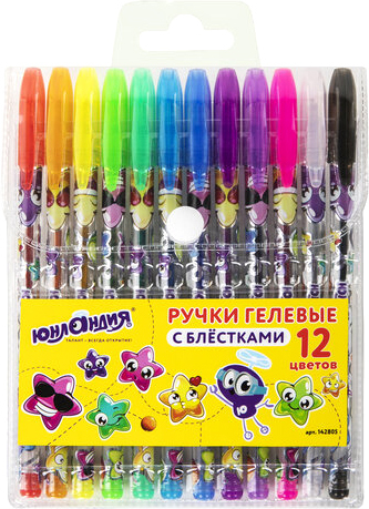 Набор гелевых ручек Юнландия Блестки 142805 (12 цветов)