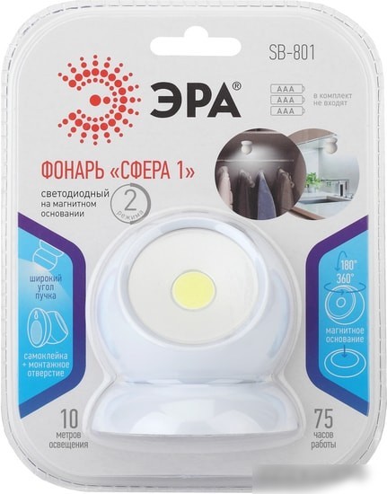 Фонарь ЭРА SB-801