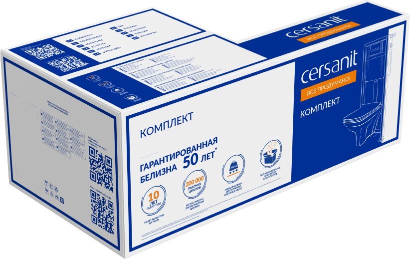 Унитаз подвесной Cersanit Parva CO DPL EO 64229