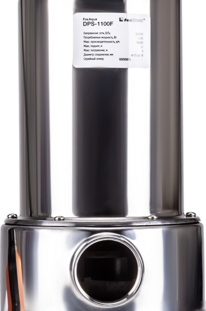 Дренажный насос FoxWeld FoxAqua DPS-1100F