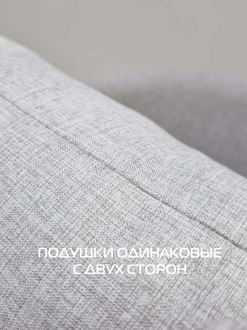 Декоративная подушка Matex Melange 70-412 (серо-бежевый)