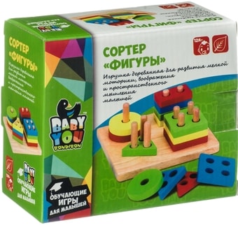Сортер Bondibon Фигуры ВВ4192