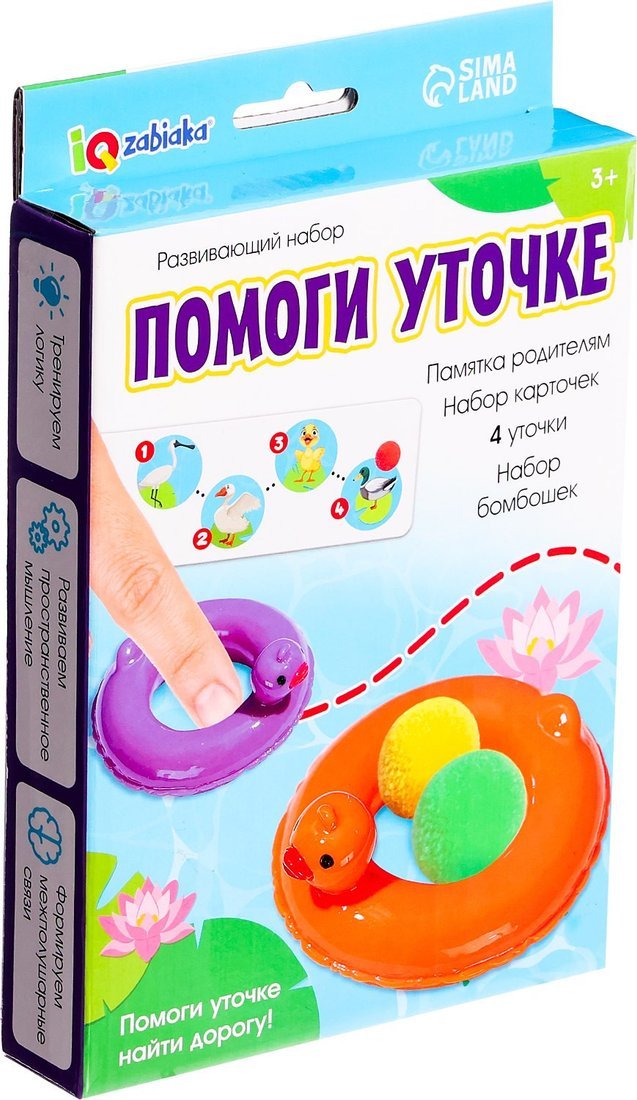 Развивающая игра Zabiaka IQ Помоги уточке 10348996
