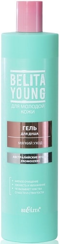 Belita Young Мягкий уход 400 мл