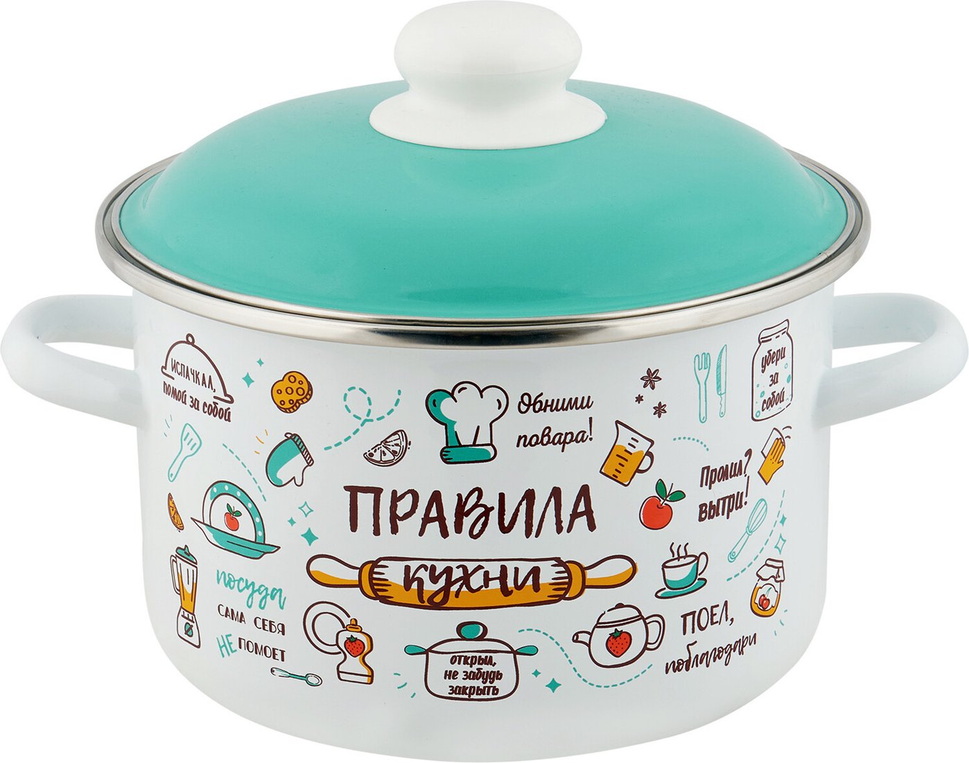 Кастрюля Appetite Правила кухни 6RD181M