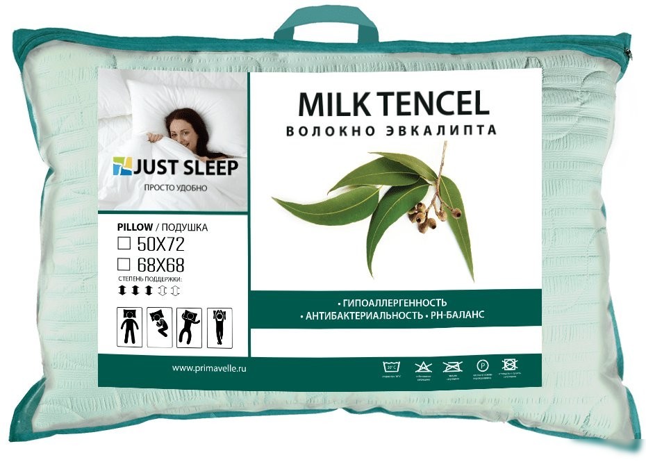 Спальная подушка Just Sleep MilkTencel 68х68 11072902-Mt (мятный)