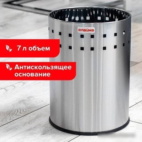 Корзина для бумаг Laima Bionic 7 л 232267