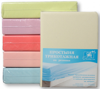 Постельное белье Альвитек Трикотажная на резинке 140x200x20 ПТР-МО-140 (молочный)