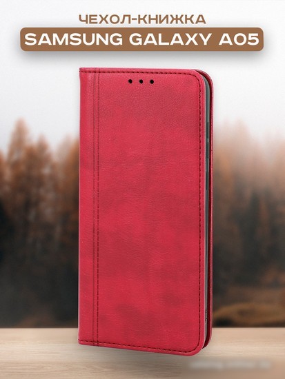 Чехол для телефона Case Book для Galaxy A05 (темно-красный)