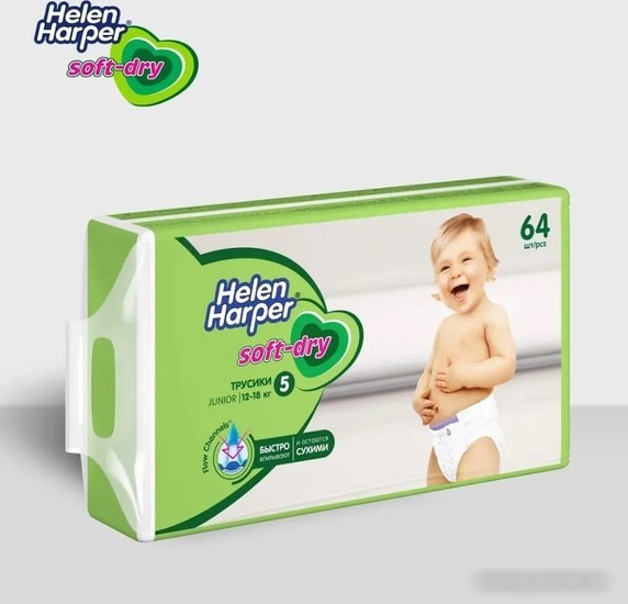 Трусики-подгузники Helen Harper Soft & Dry Junior трусики (64 шт)
