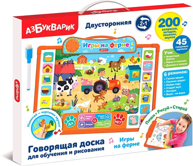 Интерактивный планшет Азбукварик Игры на ферме 4680019286808