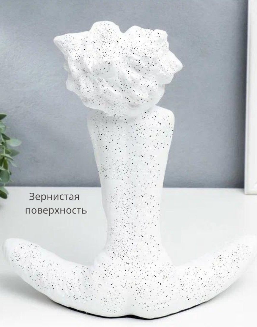 Статуэтка Merry Bear Home Decor Рустик Муза BSST4363W