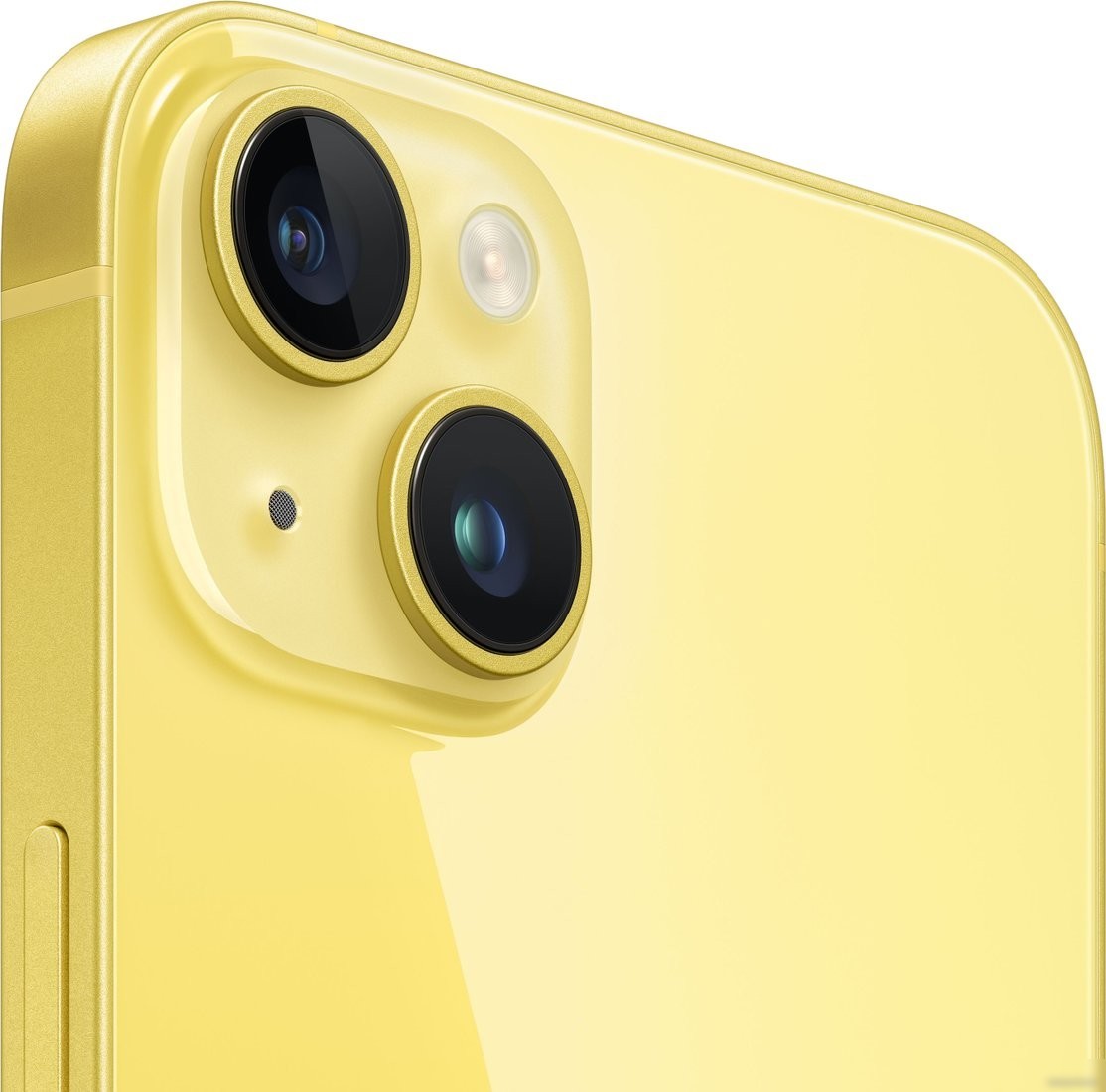 Телефон Apple iPhone 14 Plus Dual SIM 128GB (желтый)